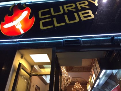 照片: Curry Club